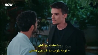 دانلود سریال نترس من کنارتم قسمت ششم