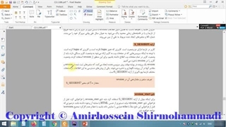 ویدیو اول پودمان ۵ وب