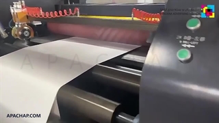 چاپ جعبه مقوای ایندربرد | آپاچاپ تخصصی ترین مرکز چاپ جعبه و بسته بندی