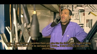 سکانس کوچکی از فیلم :  دست طلا