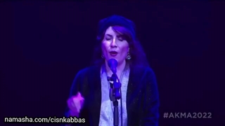 آساره شکارچی گروه گلشن کمانچه نگار خارکن عود شاه حسینی تار بهاره فیاض تنبک نازنین پدرثانی جوایز آقاخان مسقط ۲۰۲۲ مطرب مجلس