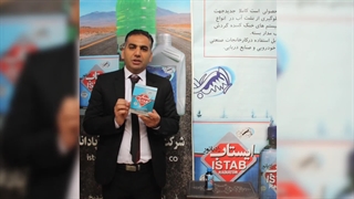 معرفی نشتگیر دوقلو و نشتگیر تک ایستاب