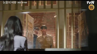 اسپویل از قسمت 15 سریال ملکه اشک‌ها