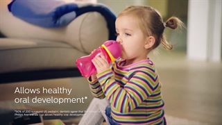 معرفی لیوان آموزشی کودک