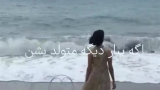 تولد دوباره با nlp