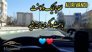 گردش در تقاطع (نکات مهم)
