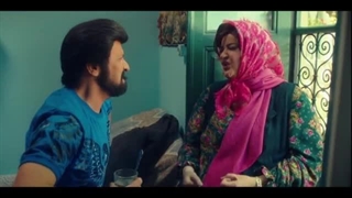 دانلود قسمت پنجم سریال اکازیون