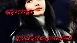 کاورجدید‌حمایت؟؟؟‌نظراتون‌برام‌مهمهه