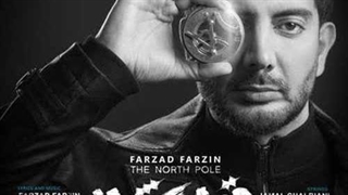 فرزاد فرزین قطب شمال لیفت پیشانی
