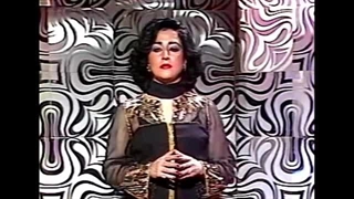 حمیرا - یگانه