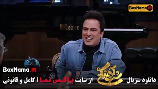 شب آهنگی فصل ۳ قسمت ۱۵ پانزدهم