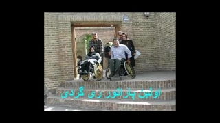 اولین پاراتور 29 فروردین 1392