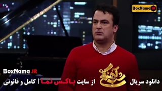 قسمت جدید شب آهنگی فصل ۳ سوم (تمام قسمت های شباهنگی)