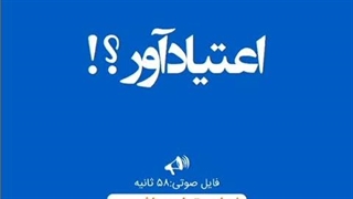 آیا درمان با متادون و بوپره نورفین مناسب است؟