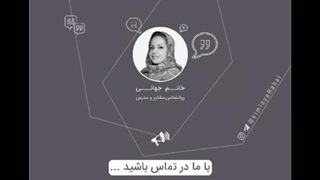 اعتیاد چیست؟