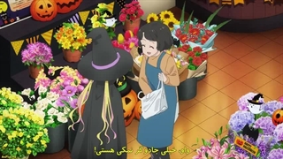 انیمه کاسه سالاد عجیب غریب Henjin no Salad Bowl قسمت 4 با زیرنویس فارسی