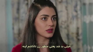 دانلود سریال گلین