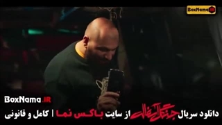 سریال جنگل آسفالت(قسمت 6فصل1)(دانلود کامل و مستقیم)