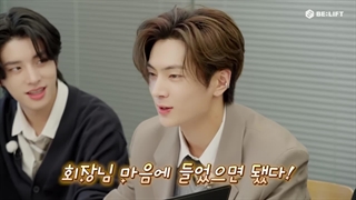 قسمت 1 "EN-CO" تسویه حساب ماهانه سه ماه اول 2024 انهایپن (زیرنویس فارسی)