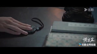 سریال چینی شکوفایی در زمان سختی (Blossoms In Adversity)