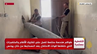 14030203: عملیات خنثی سازی موشک های منفجر نشده دشمن اسرائیلی