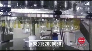 خط تولید ابمیوه تخم شربتی و پالپ دار | 09152000050