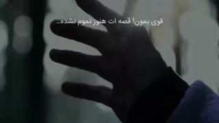 نجات دهنده هنوز در گور نخفته ! میتونی تو آینه ببینیش ;)