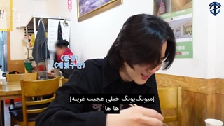 تماشای ولاگ پشت صحنه سریال ولیعهد گمشده با بازی سوهو اکسو و زیرنویس فارسی چسبیده