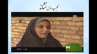 تجربه دینی1