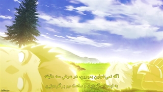 انیمه نخاله‌ی آکادمی پادشاه شیاطین The Misfit of Demon King Academy فصل 2 پارت 2 قسمت 3