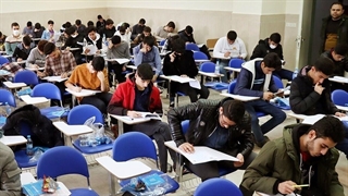 ۴ کنکوری متخلف شدند