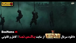 دانلود فصل ۲ پدرخوانده مافیا سعید ابوطالب (شب های مافیا پدرخوانده)