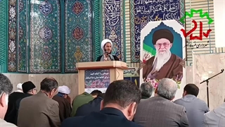 مشروح خطبه‌های نماز جمعه این هفته