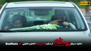 دانلود سریال پوست شیر شهاب حسینی (سریال پرطرفدار جدید ایرانی)