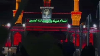 ماجرای امام حسین علیه السلام و تاجر تهرانی ...