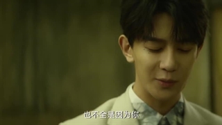 قسمت 13 سریال چینی بازی مرگبار- مارپیچ The Spirealm 2024 با زیرنویس فارسی