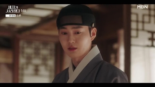 قسمت 5 سریال ولیعهد گم شده با زیرنویس فارسی