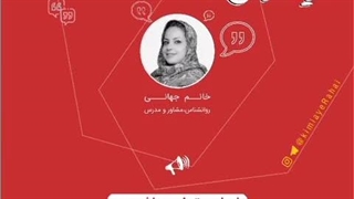 اعتیاد به خرید کردن چجوریه؟