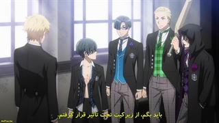 انیمه خادم سیاه : فصل سوم Kuroshitsuji : Kishuku Gakkou-hen قسمت 3 با زیرنویس فارسی چسبیده