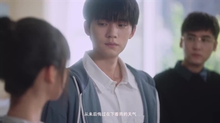 سریال چینی آن هنگام که به سویت پرواز میکنم قسمت پنجم:) 2023 When I Fly Towards You