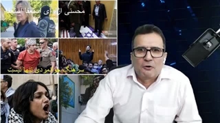 14030209: آیا ایران به دانشجویان آمریکایی خط می دهد؟