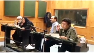 پشت صحنه دوبله . حسین عرفانی . مینو غزنوی . ناصر احمدی