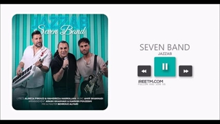 سون بند جذاب