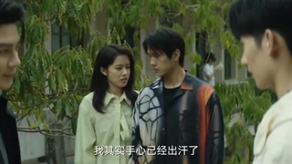 قسمت 24 سریال چینی بازی مرگبار- مارپیچ The Spirealm 2024 با زیرنویس فارسی