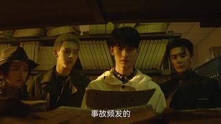 قسمت 25 سریال چینی بازی مرگبار- مارپیچ The Spirealm 2024 با زیرنویس فارسی