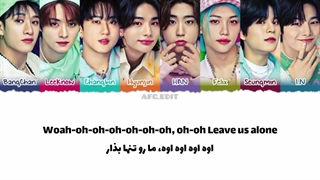 لیریک فارسی اهنگ "?Why" استری کیدز