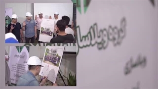 آموزش شاتوسازه