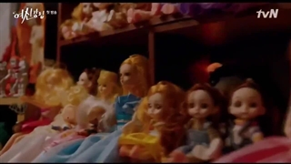 قسمت اول سریال زیبایی حقیقی +زیرنویس فارسی True Beauty 2020  با بازی چا اون وو-720p