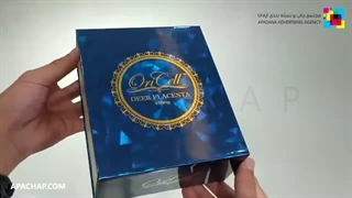 چاپ جعبه کادویی و هدیه سفارشی | آپاچاپ تخصصی ترین مرکز چاپ جعبه و بسته بندی