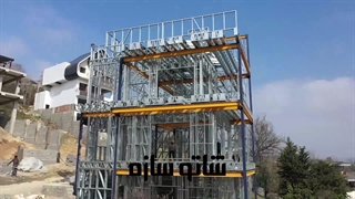 پروژه سازه ISF